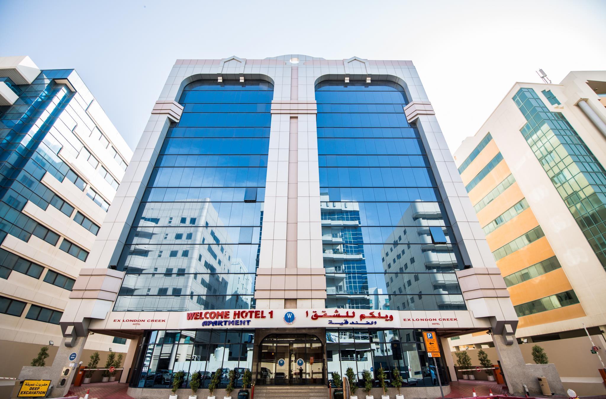 Welcome Hotel Apartments 1 Дубай Екстериор снимка